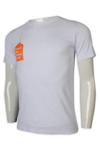 T1006 Custom-made T-shirt Crewneck Short-sleeved Printed Men's White T-shirt Shop